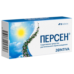 Купить: Персен 20 шт таблетки покрытые оболочкой