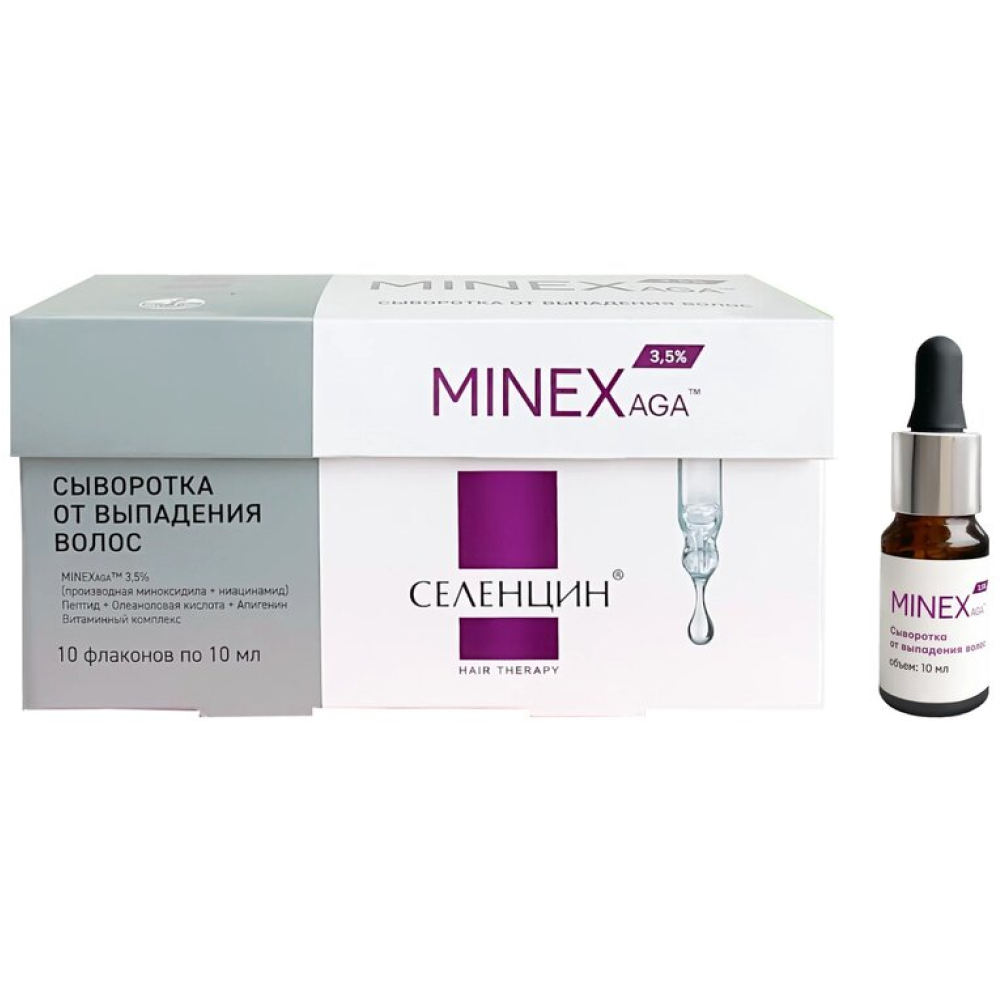 Купить Селенцин MinexAga 10 мл 10 шт сыворотка от выпадения волос