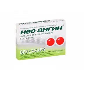 Купить Нео-Ангин 16 шт таблетки для рассасывания без сахара