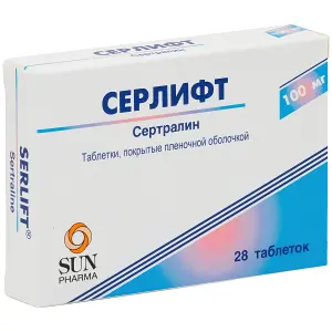 Купить Серлифт 100 мг 28 шт таблетки покрытые пленочной оболочкой