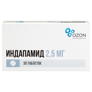 Купить: Индапамид 2,5 мг 30 шт таблетки покрытые пленочной оболочкой (Э)