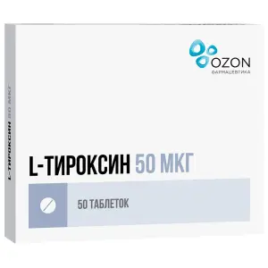 Купить Л-Тироксин 50 мкг 50 шт таблетки