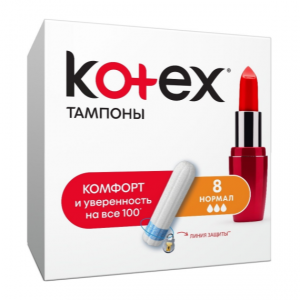 Купить: Kotex Normal  8 шт тампоны