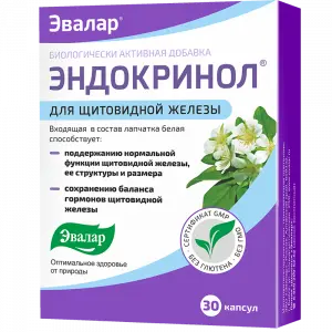 Купить Эндокринол 30 шт капсулы