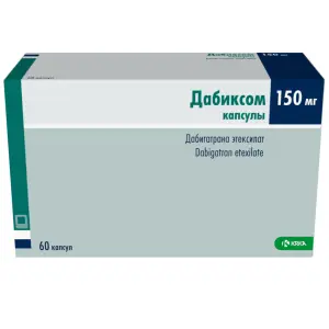 Купить Дабиксом 150 мг 60 шт капсулы