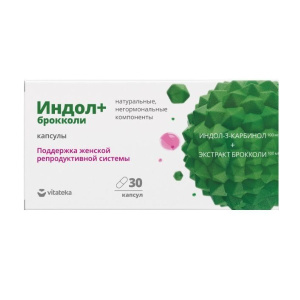 Купить: Vitateka Индол+ Брокколи 400 мг 30 шт капсулы