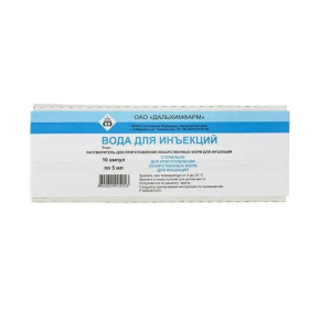 Купить: Вода для инъекций 5 мл 10 шт ампулы растворитель для приготовления лекарственных форм для инъекций