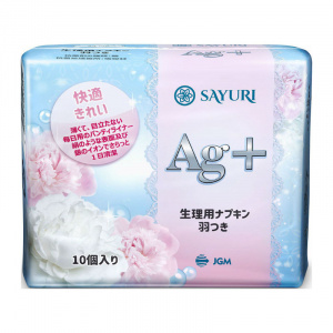 Купить: Sayuri Ag+ Normal 10 шт прокладки гигиенические