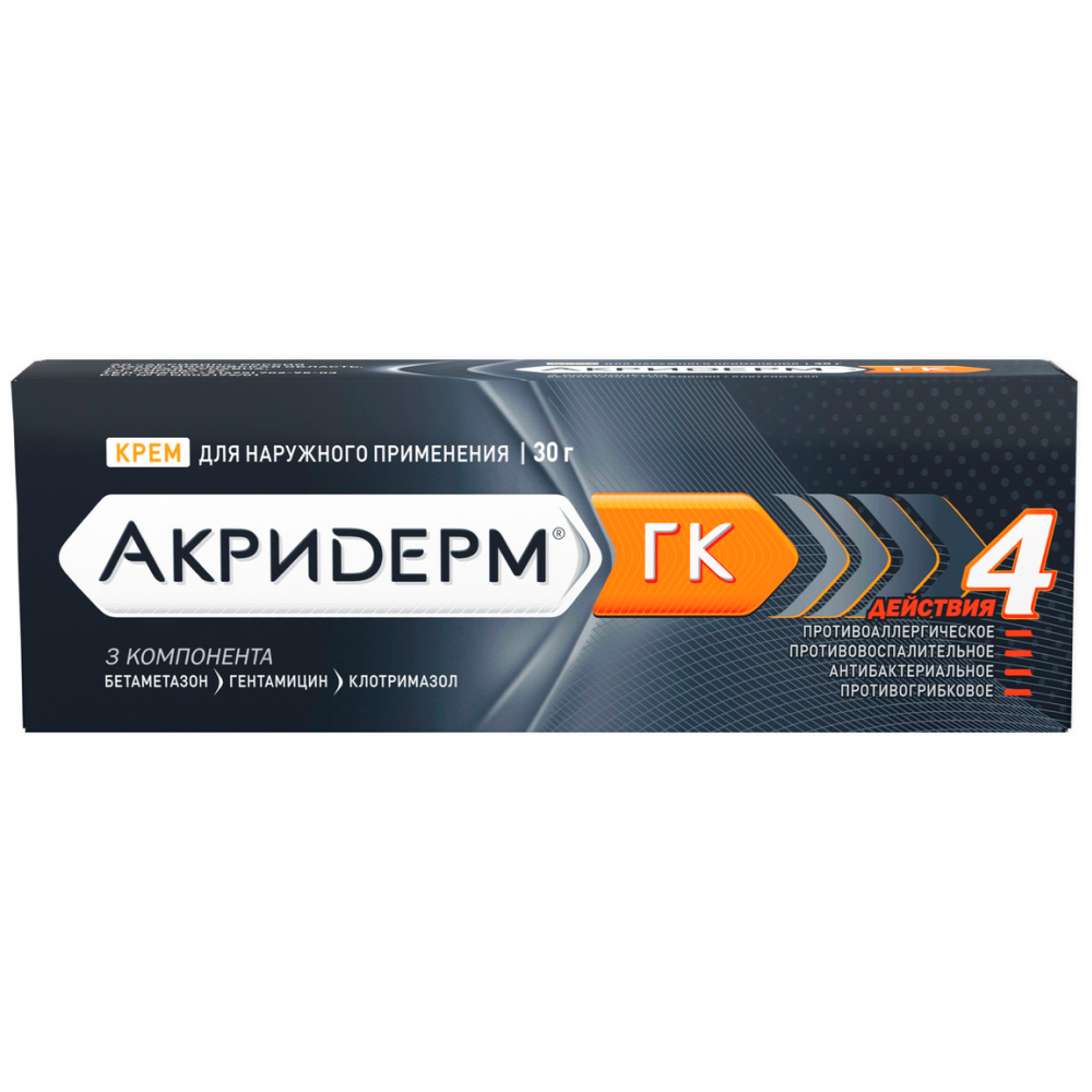Купить Акридерм ГК 30 г крем для наружного применения