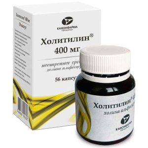 Купить: Холитилин 400 мг 56 шт капсулы