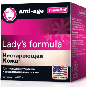 Купить: Lady's formula Нестареющая Кожа для женщин 60 шт капсулы