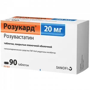 Купить Розукард 20 мг 90 шт таблетки покрытые пленочной оболочкой