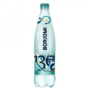 Купить Боржоми 0,75 литра вода лечебно-столовая газированная пэт