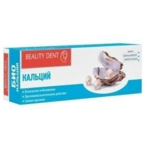 Купить: Beauty Dent 100 шт паста зубная кальций