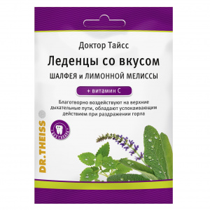 Купить: Доктор Тайсс 50 г леденцы от кашля витамин C шалфей лимон мелисса