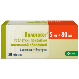 Купить: Вамлосет 5 мг + 80 мг 30 шт таблетки покрытые пленочной оболочкой