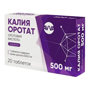 Купить: Калия Оротат 500 мг 20 шт таблетки