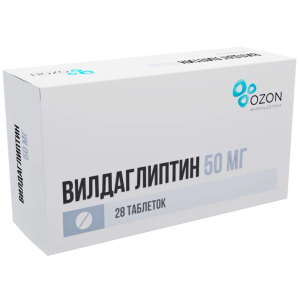 Купить: Вилдаглиптин 50 мг 28 шт таблетки