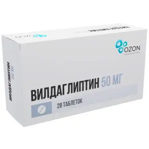 Купить Вилдаглиптин 50 мг 28 шт таблетки