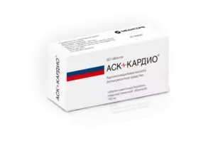 Купить АСК-Кардио 100 мг 60 шт таблетки кишечнорастворимые покрытые пленочной оболочкой