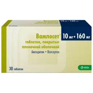 Купить Вамлосет 10 мг + 160 мг 30 шт таблетки покрытые пленочной оболочкой