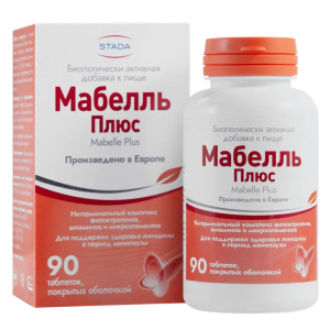 Купить: Мабелль Плюс 90 шт таблетки