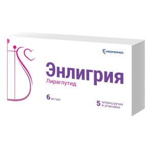 Купить: Энлигрия 6 мг/мл 3 мл 5 шт раствор для подкожного введения шприц-ручки