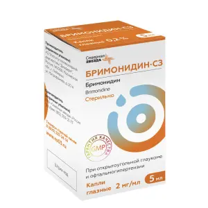 Купить Бримонидин-СЗ 2 мг/мл 5 мл капли глазные
