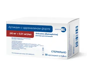 Купить Артикаин с адреналином форте (40 мг + 0,01 мг) /мл 1,8 мл 50 шт раствор для инъекций