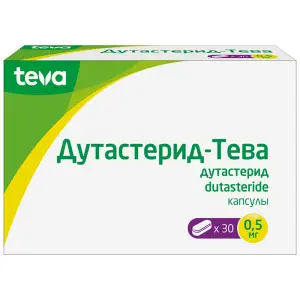 Купить Дутастерид-Тева 0,5 мг 30 шт капсулы
