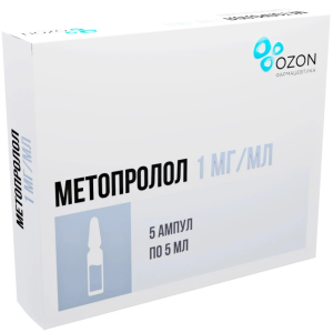 Купить: Метопролол 1 мг/мл 5 мл 5 шт раствор для внутривенного введения