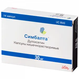 Купить Симбалта 30 мг 14 шт капсулы кишечнорастворимые