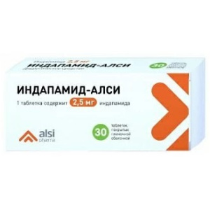 Купить: Индапамид-Алси 2,5 мг 30 шт таблетки покрытые пленочной оболочкой
