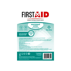 Купить: First Aid  марля медицинская 10 м X 90 см нестерильная