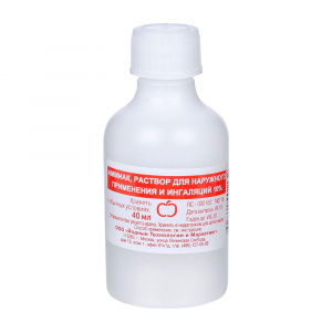 Купить: Аммиак раствор 10% 40мл (Йодные технологии и маркетинг)