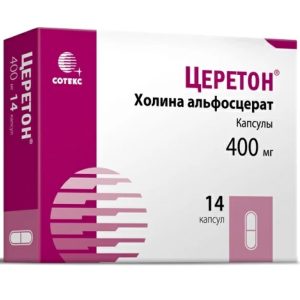 Купить: Церетон 400 мг 14 шт капсулы