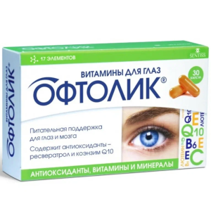 Купить: Офтолик витамины для глаз 30 шт капсулы