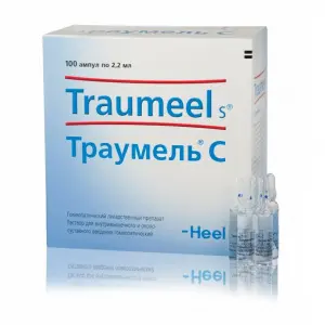 Купить Траумель С 2,2 мл 100 шт раствор для внутримышечного и околосуставного введения гомеопатический