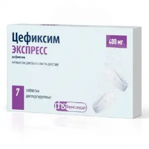 Купить Цефиксим Экспресс 400 мг 7 шт таблетки диспергируемые