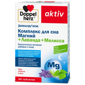 Купить: Доппельгерц Актив Комплекс Для Сна Магний лаванда и мелисса 30 шт таблетки