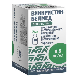 Купить: Винкристин-Белмед 0,5 мг/мл 2 мл раствор для внутривенного введения флакон