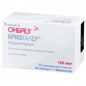 Купить Онбрез Бризхалер 150 мкг 30 шт капсулы с порошком для ингаляций с устройством для ингаляций