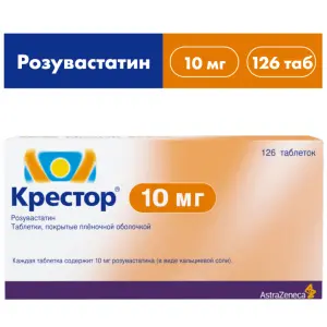 Купить Крестор 10 мг 126 шт таблетки покрытые пленочной оболочкой
