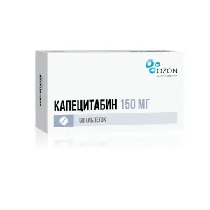 Купить Капецитабин 150 мг 60 шт таблетки покрытые пленочной оболочкой