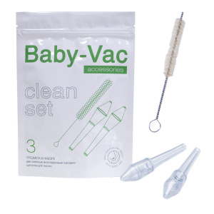 Купить: Baby-Vac Clean набор аксессуаров для аспиратора