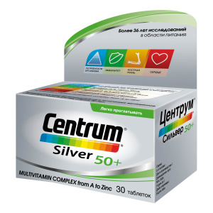 Купить: Центрум Сильвер Мультивит A-Z 30 шт таблетки