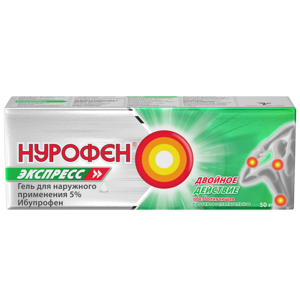 Купить Нурофен Экспресс 5 % 50 г гель для наружного применения