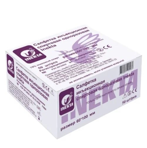 Купить Inekta салфетки инъекционные спиртовые одноразовые 60 мм х 100 мм 50  шт