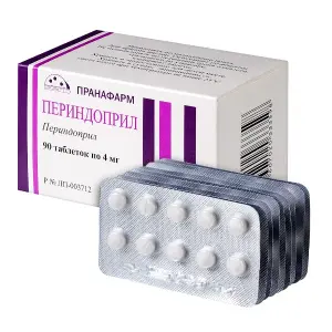 Купить Периндоприл 4 мг 90 шт таблетки
