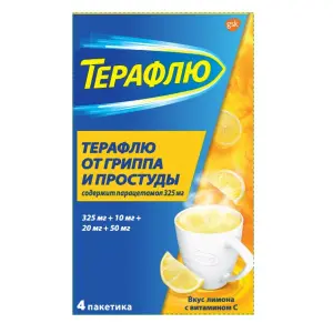 Купить Терафлю 2 г 4 шт порошок для приготовления раствора для приема внутрь лимон
